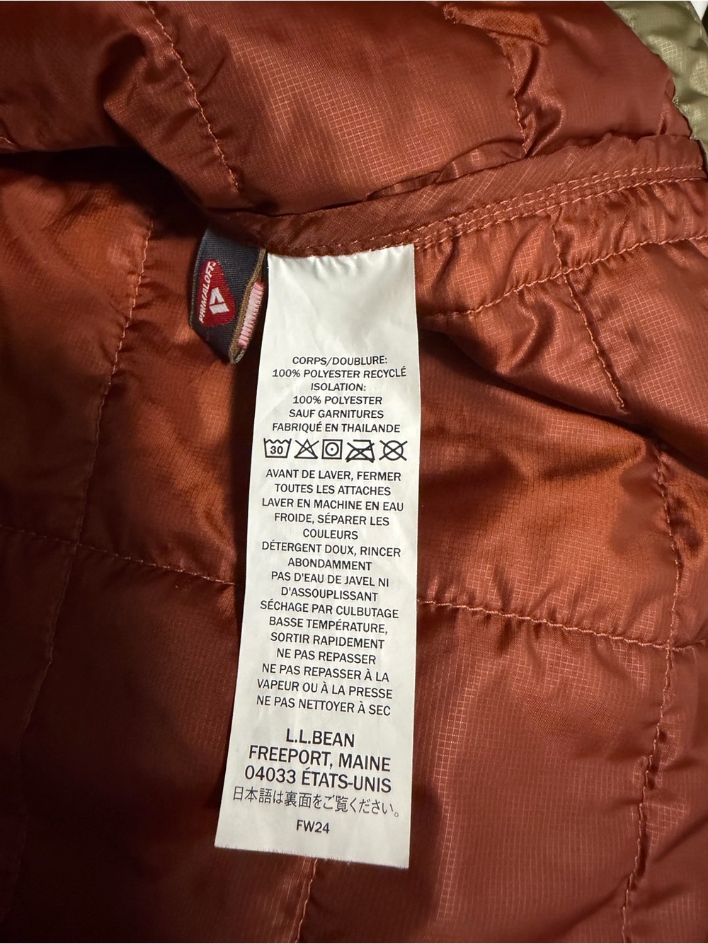 L.L. Bean Quilted Insulated Vest in Olive with Brown Trim - Picture 6 of 6